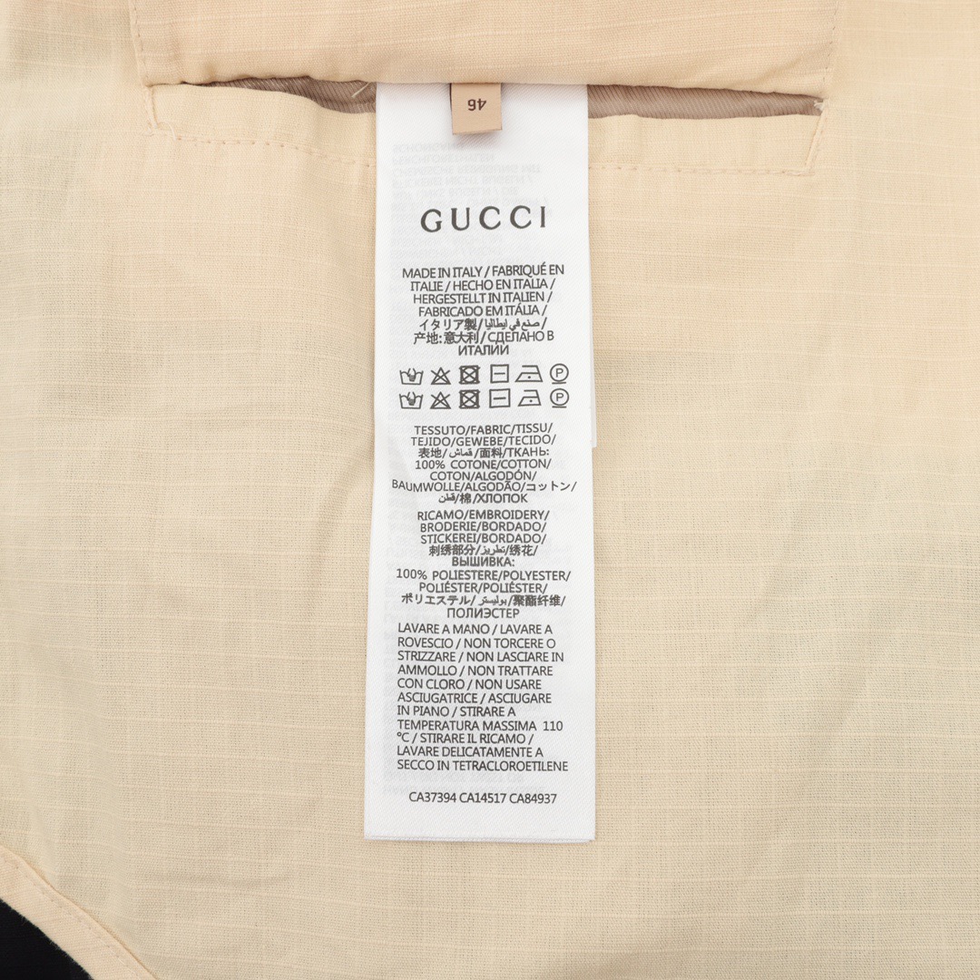 Men Jacket Top Quality 2023