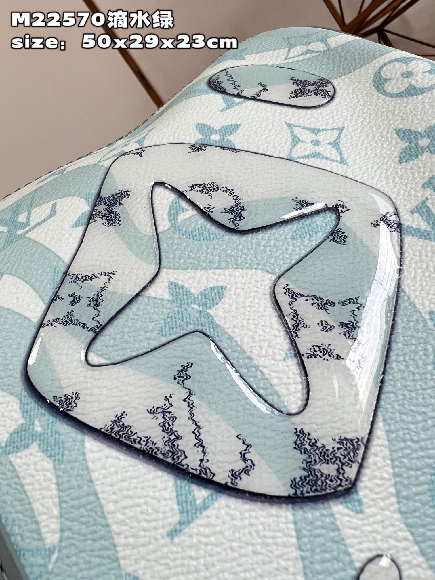 L*ouis V*uitton Top Bag