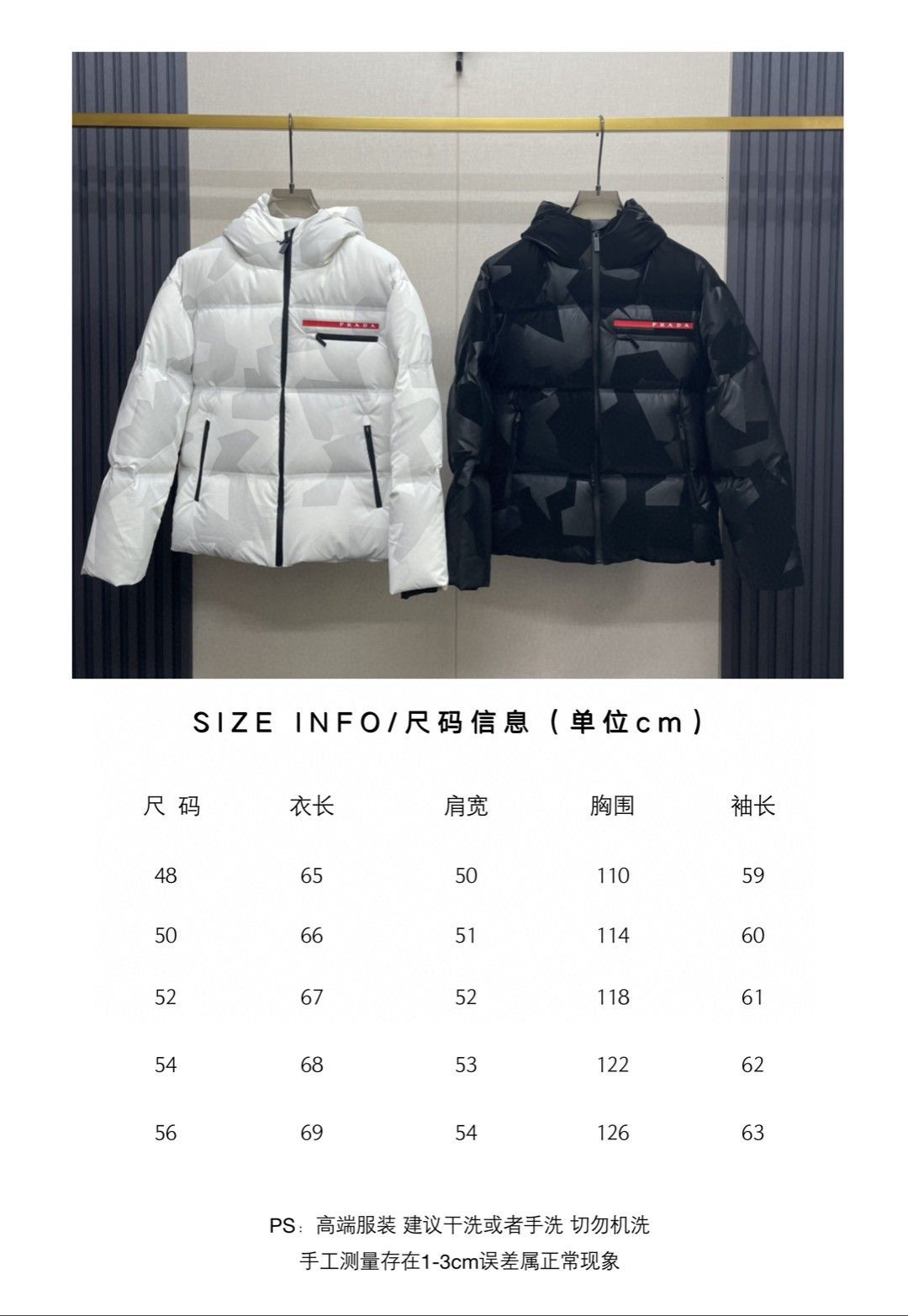 Men Down Jacket Top Quality