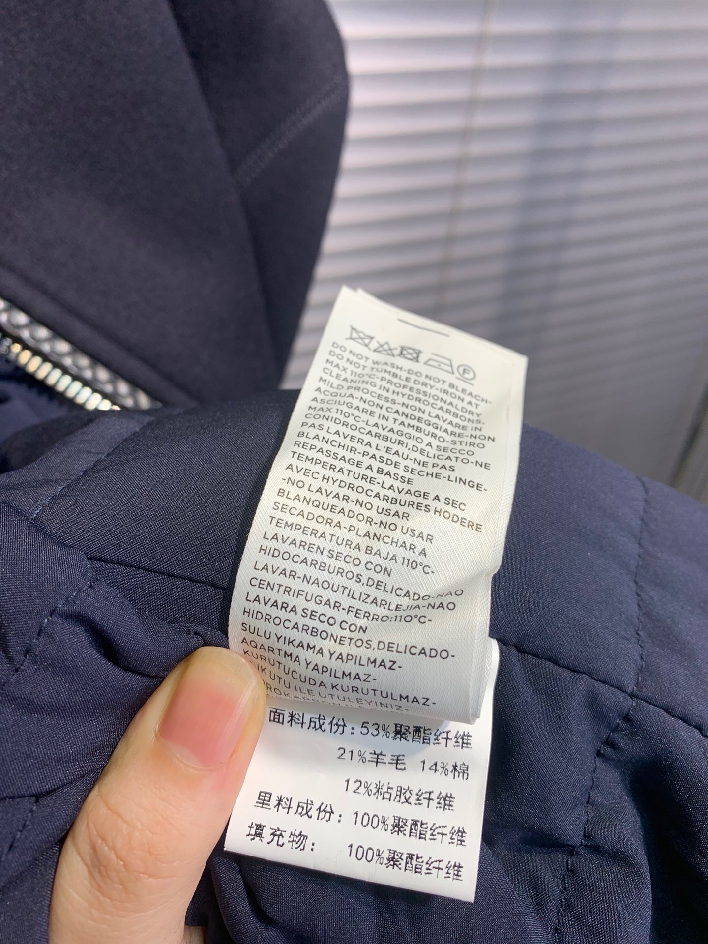 Men Jacket Top Quality 2023