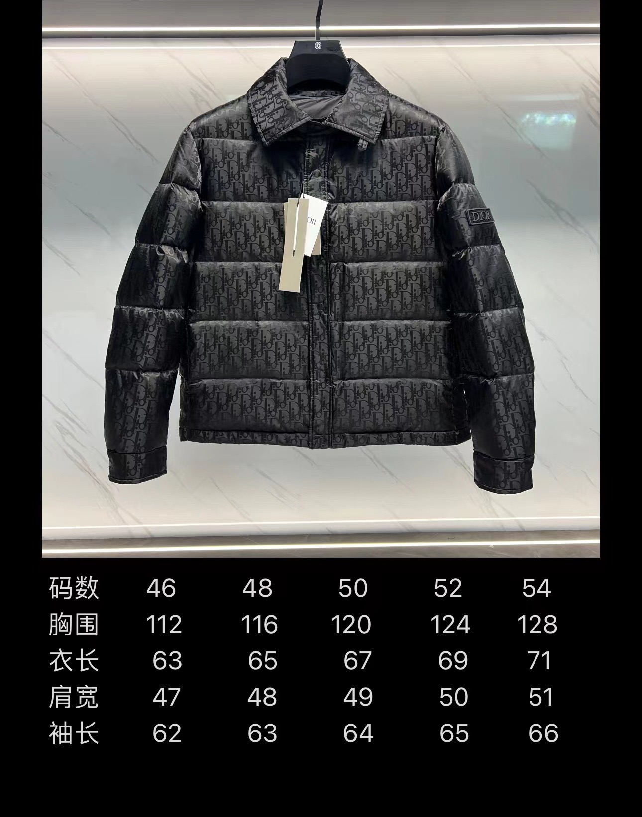 Men Down jacket Top Quality