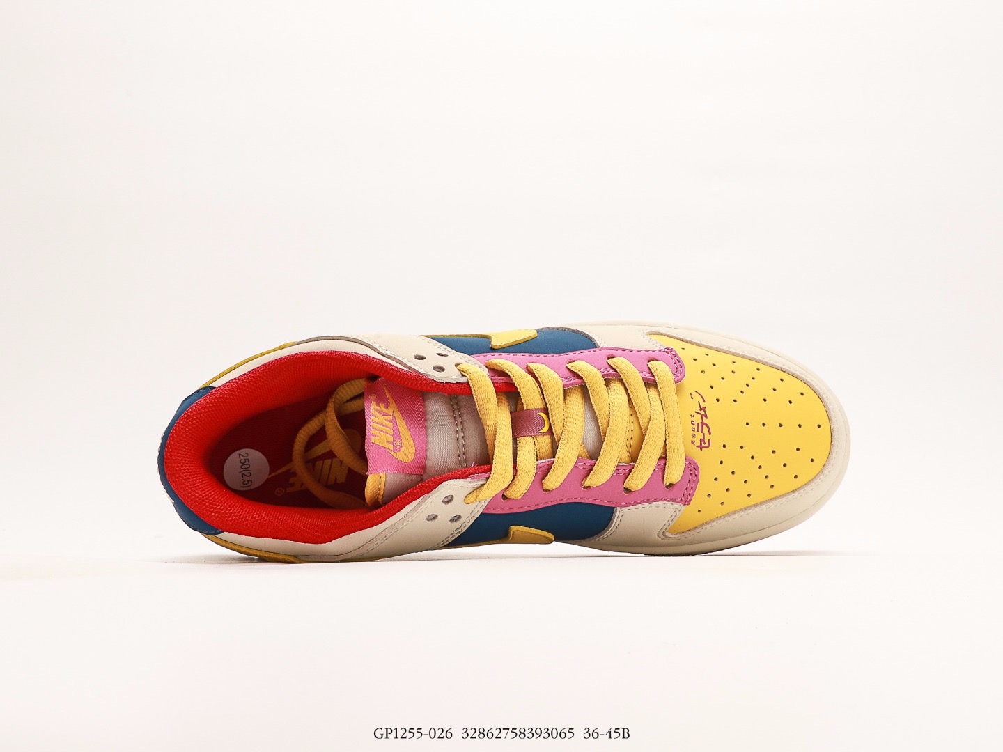 Top quality Nike SB Dunk Low