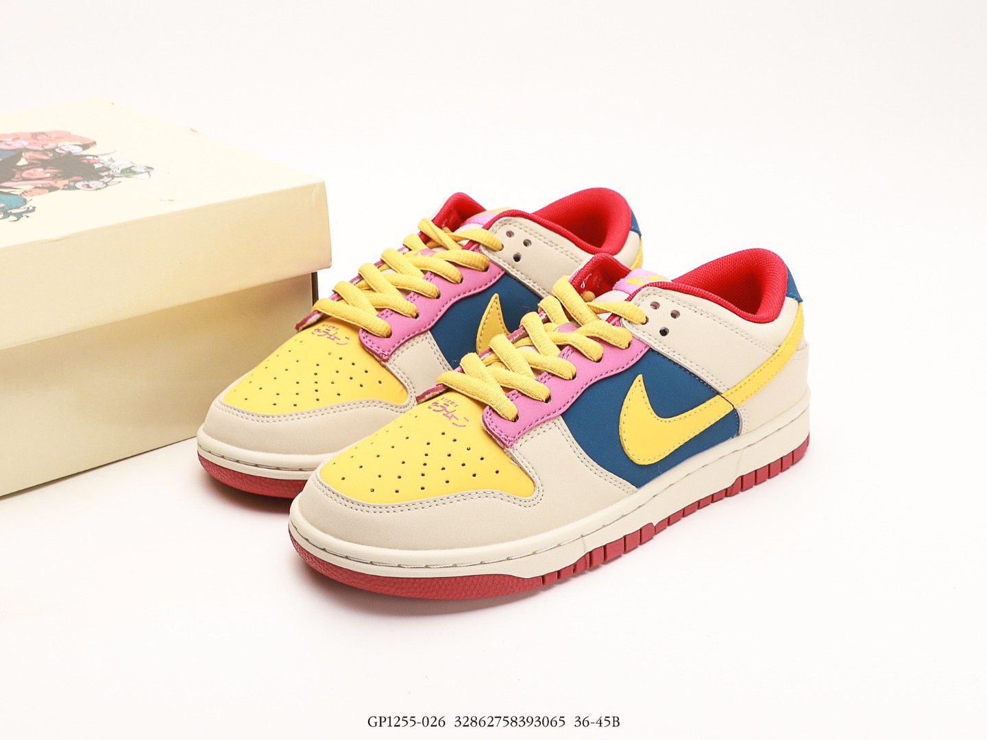 Top quality Nike SB Dunk Low