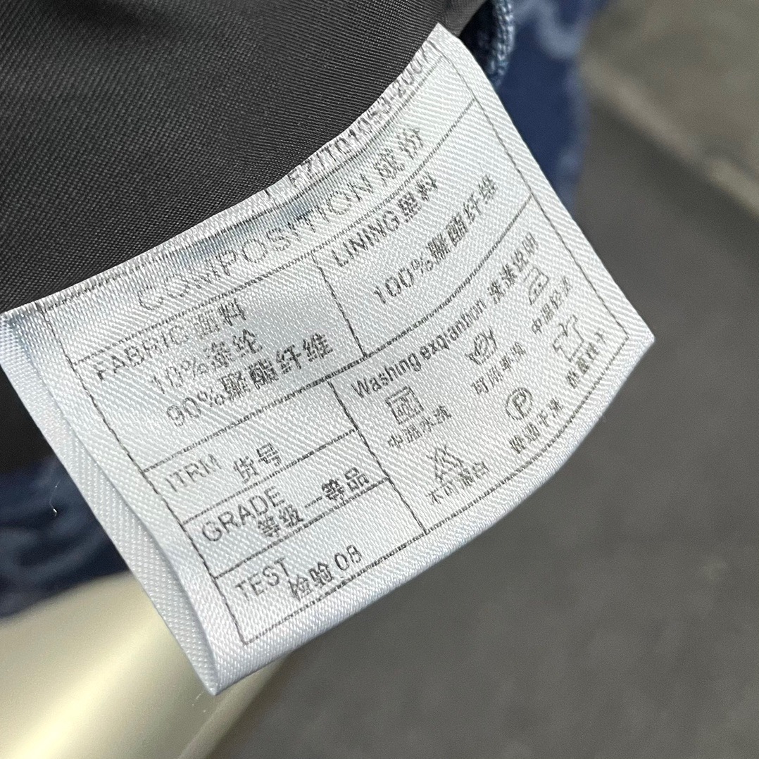 Men Jacket Top Quality