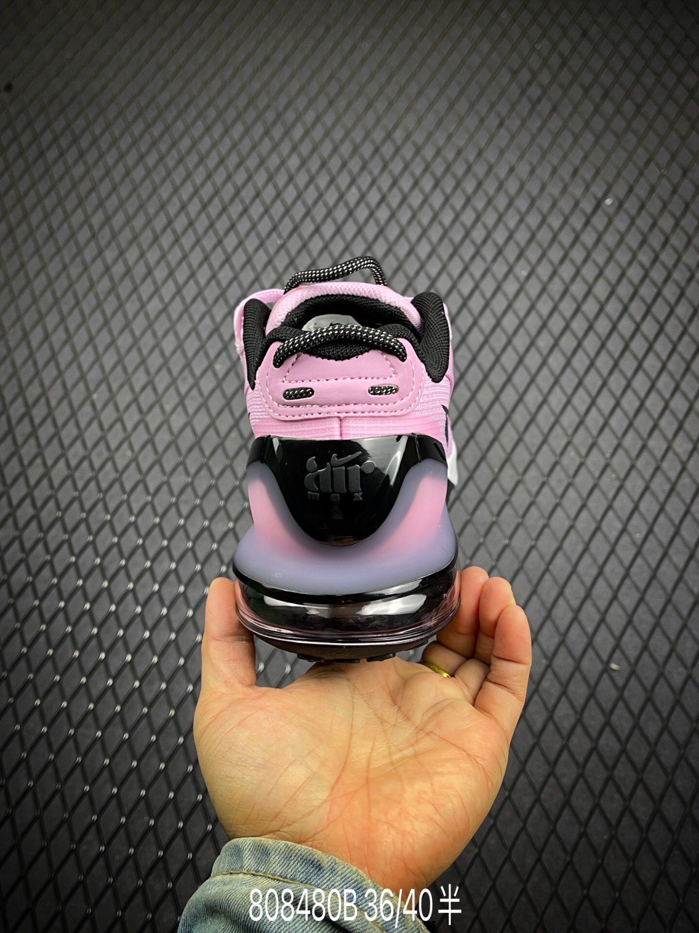 Women Nike Air Max LSE