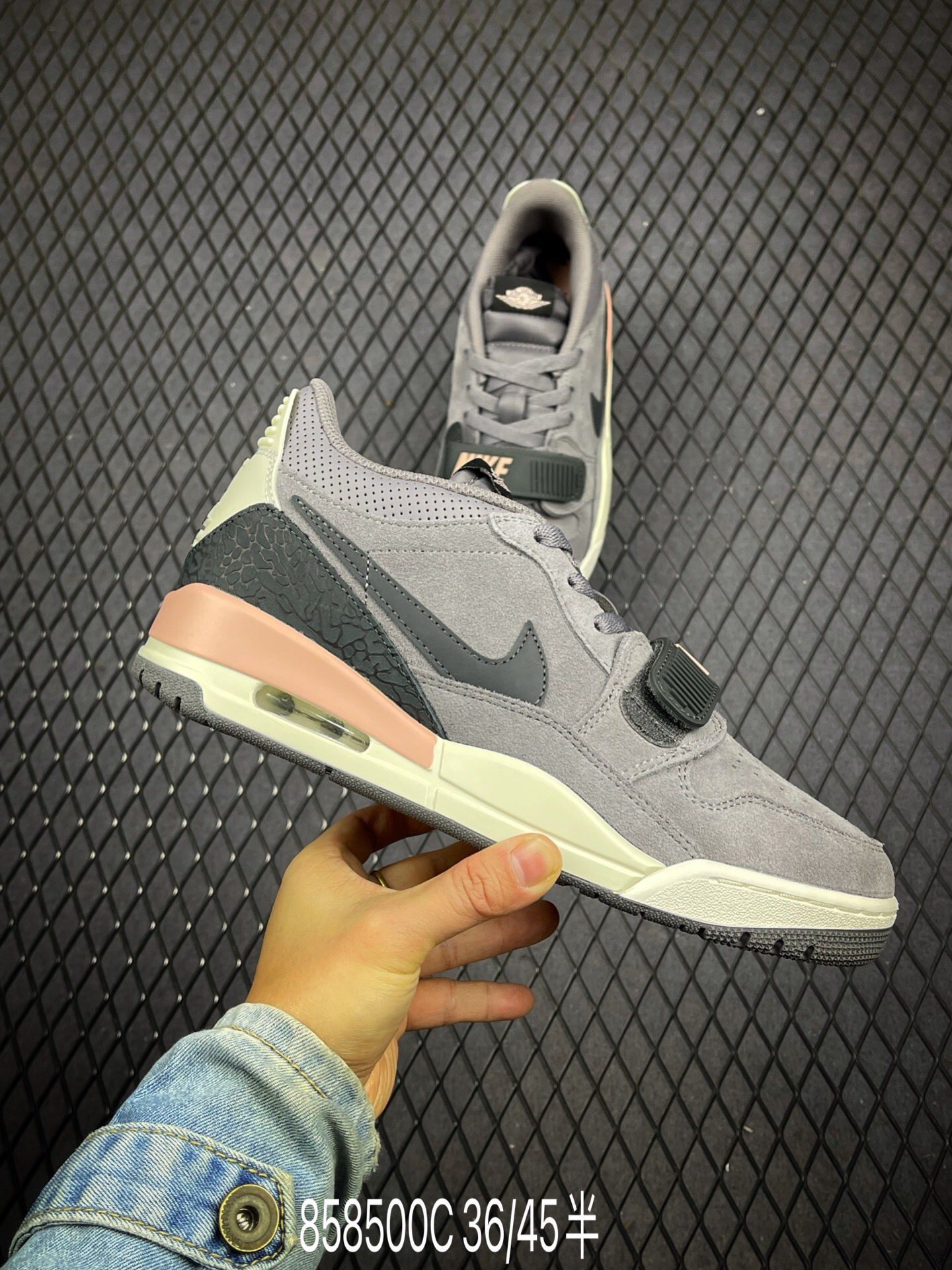 NIKE Air Jordan Legacy 312