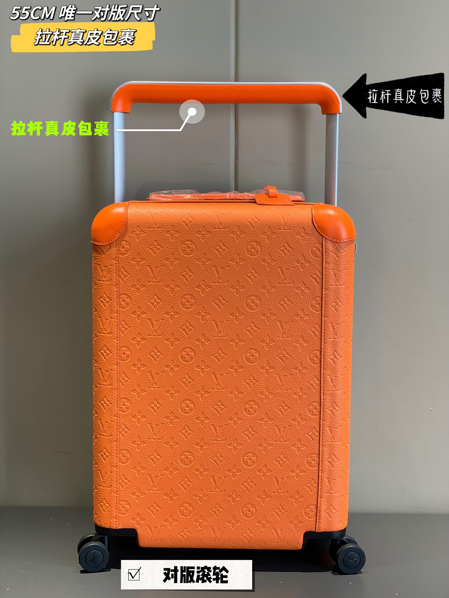 L*ouis V*uitton Luggage