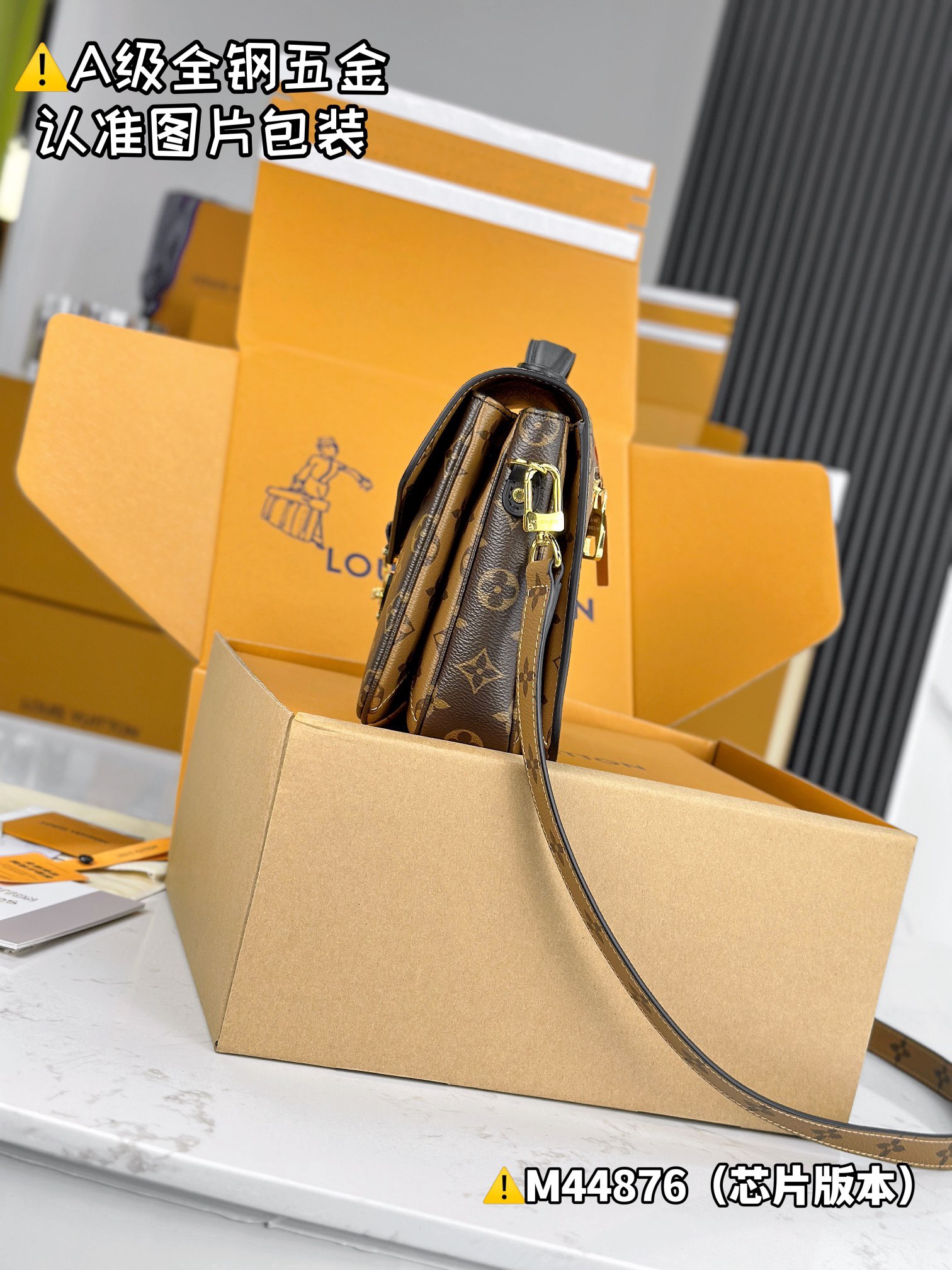 L*ouis V*uitton Top Bag