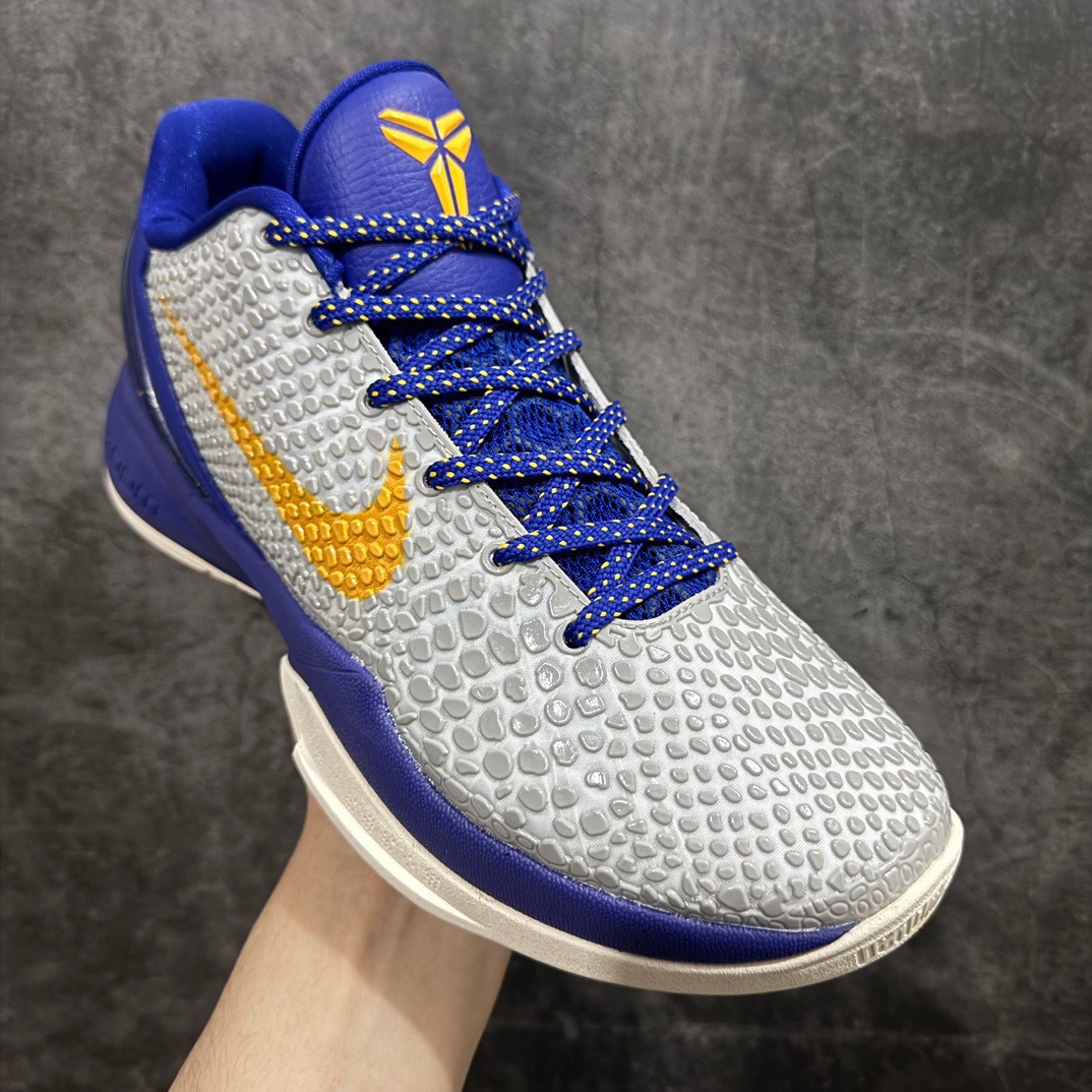 Nike zoom kobe6