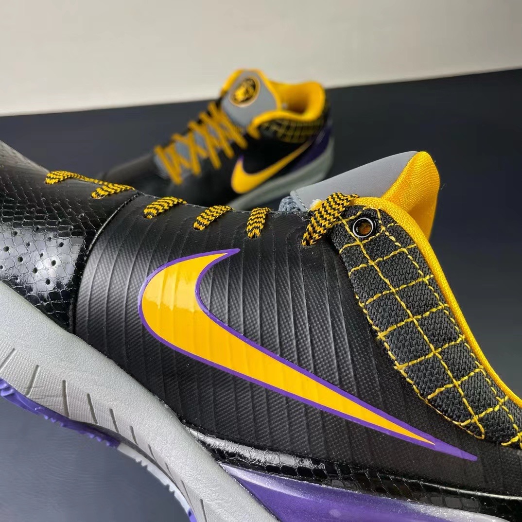 Nike zoom kobe4