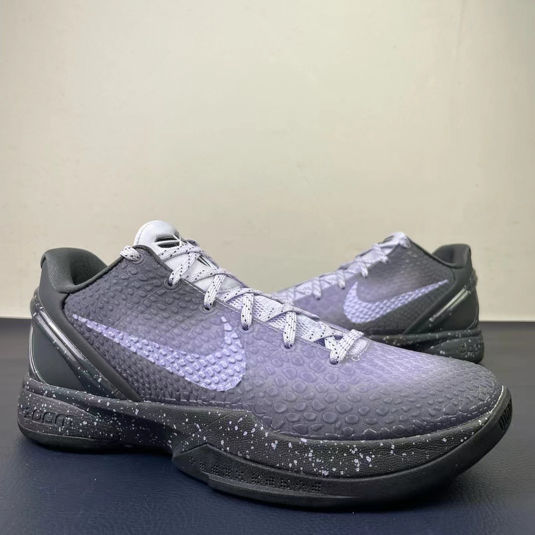 Nike zoom kobe6
