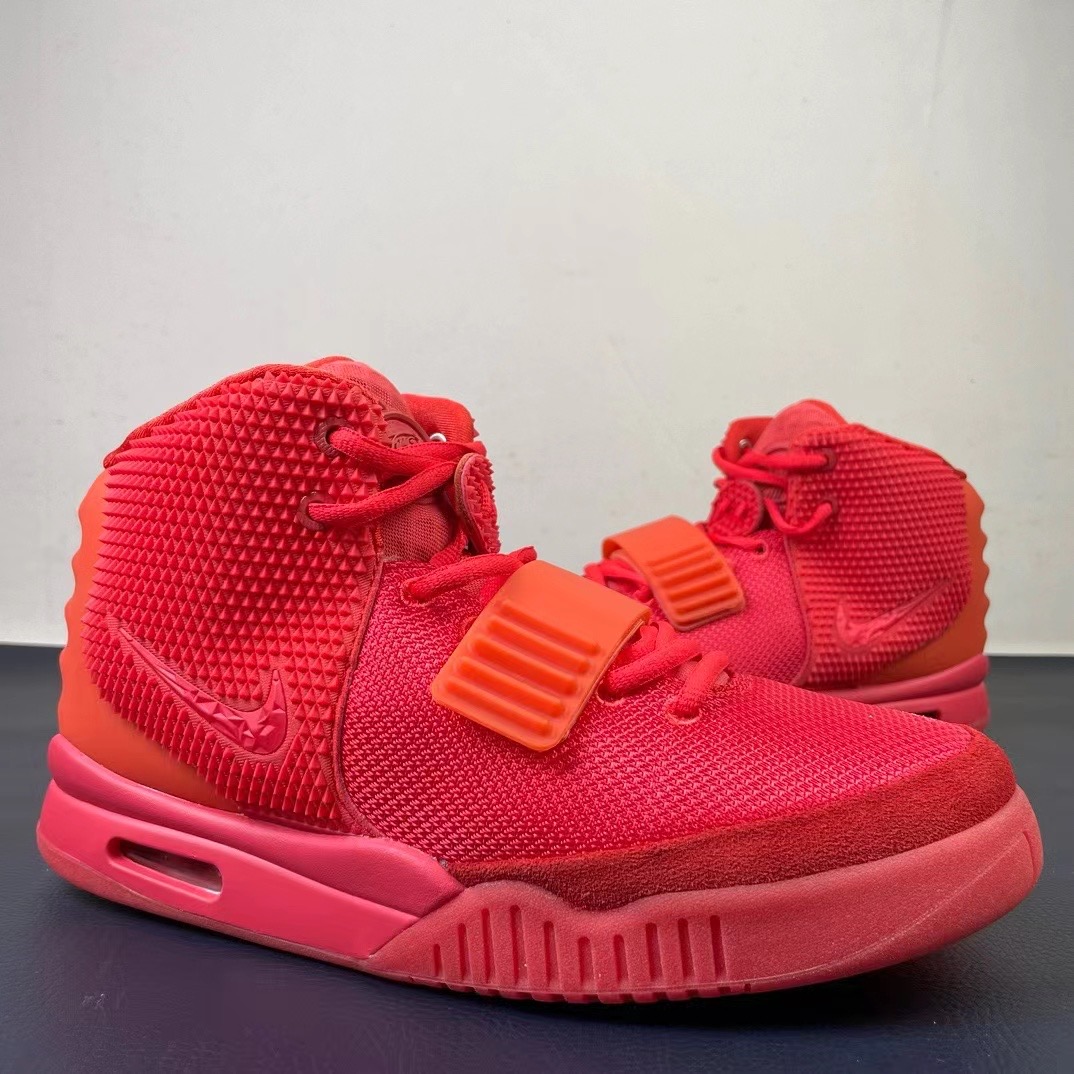 from NIKE AIR YEEZY 2 NRG