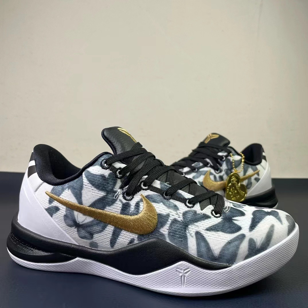 Men Nike zoom kobe 8