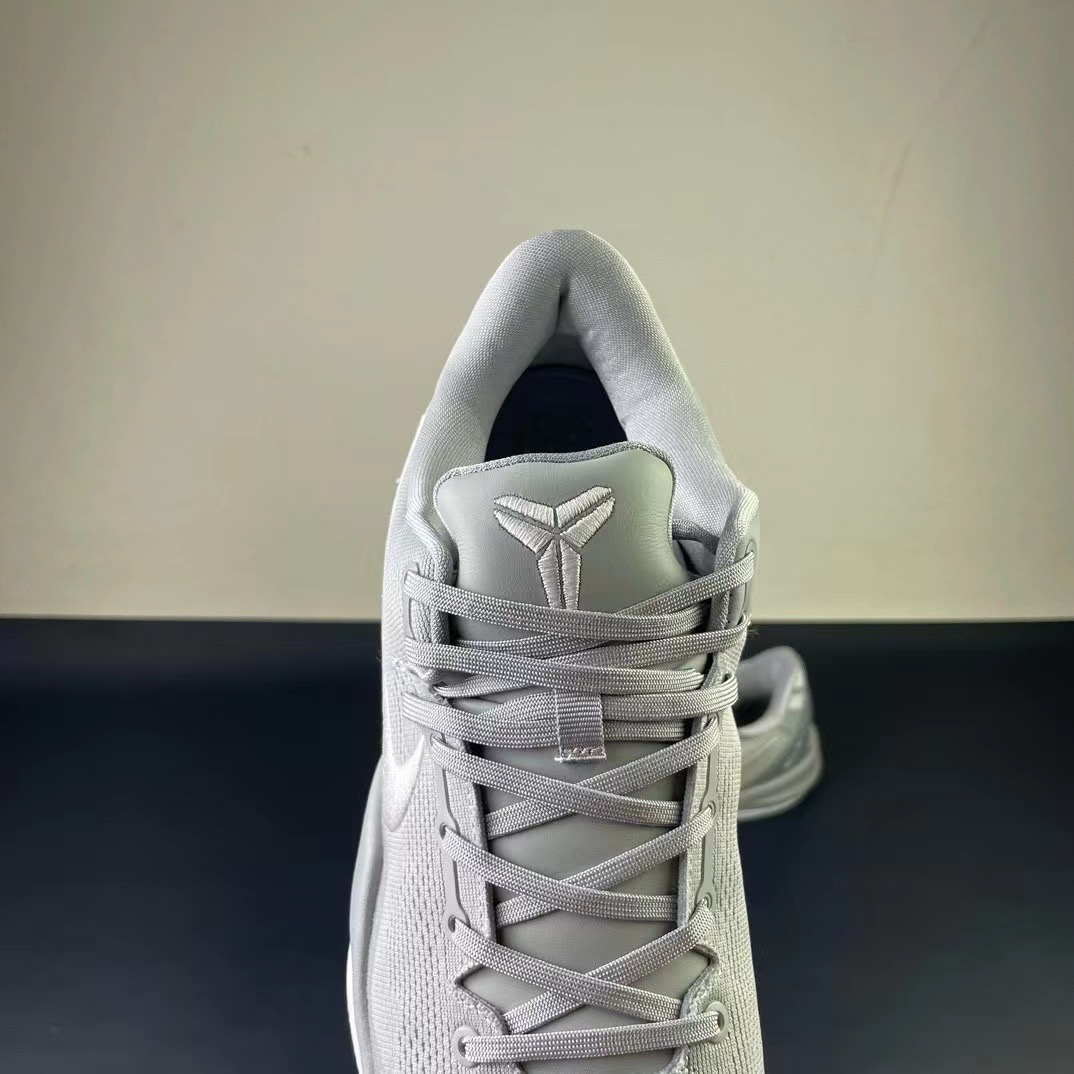 Men Nike zoom kobe 8