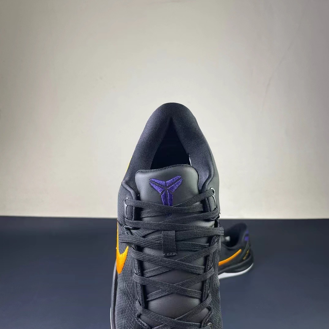 Men Nike zoom kobe 8