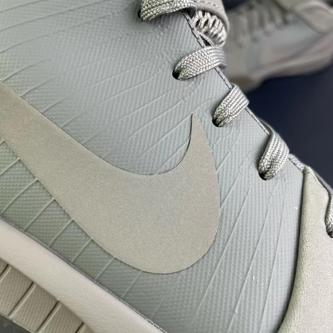 Men Nike zoom kobe 4