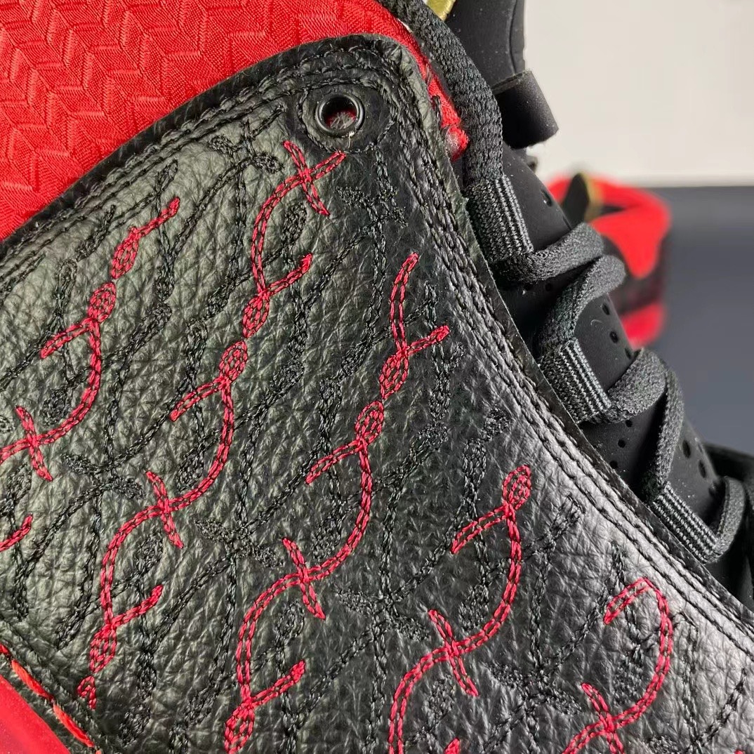 NIKE Air Jordan AJ23