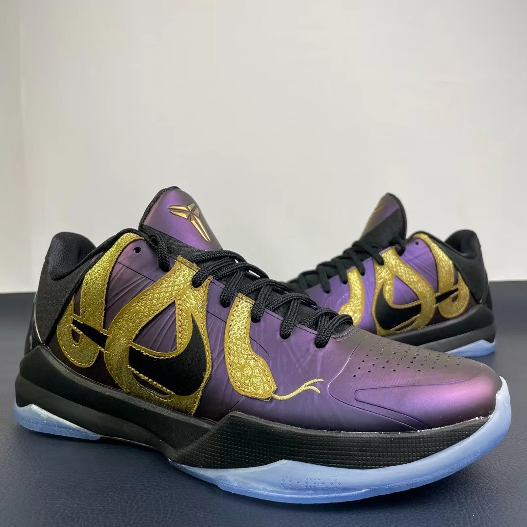 Nike zoom kobe5