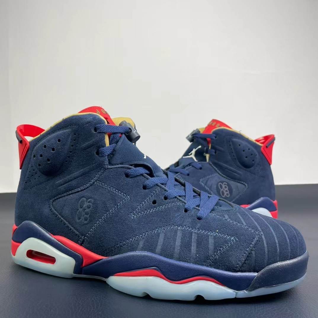 Nike Air Jordan 6 aj6