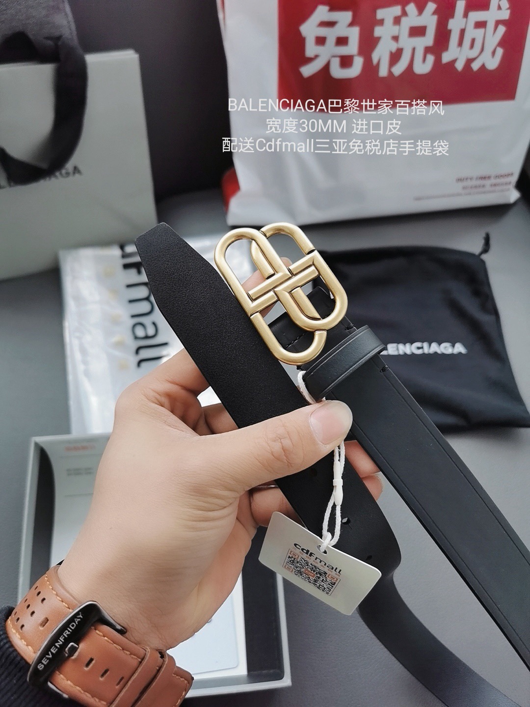 B*alenciaga Belts Top Quality