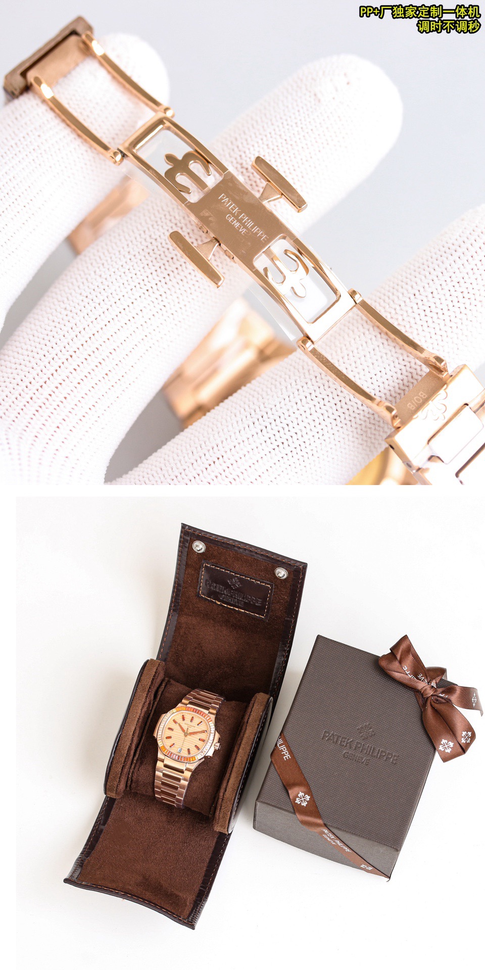 Top Quality p*atek p*hilippe Watches