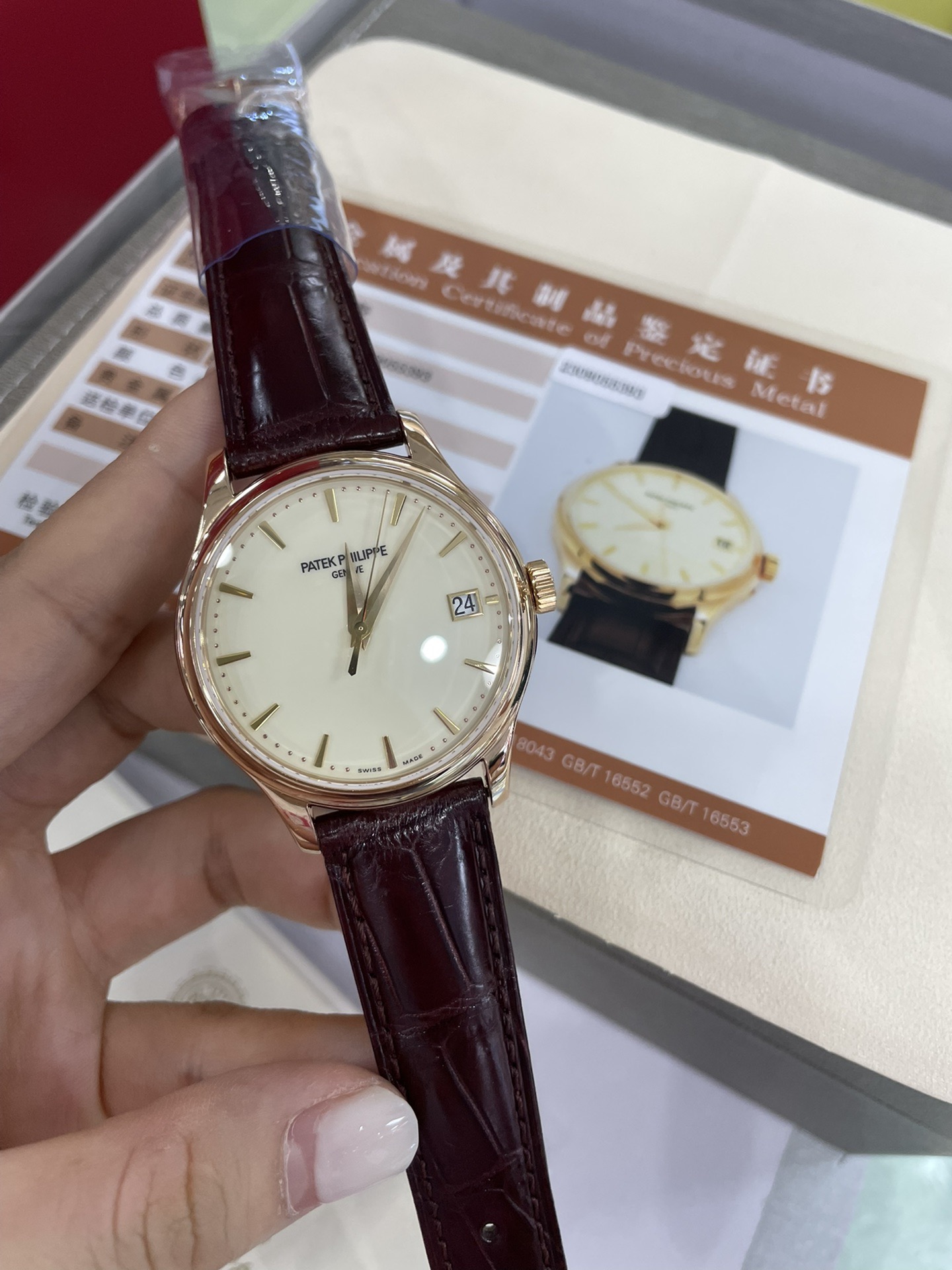 Top Quality p*atek p*hilippe Watches