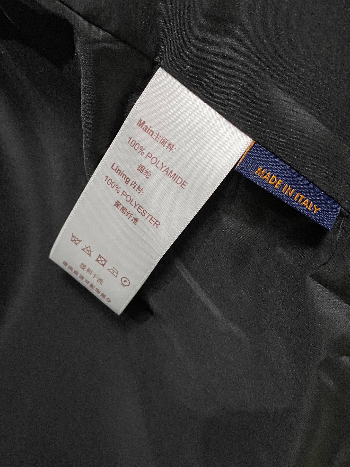 L*V Louis Vuitt*on Top Quality 1:1 Jacket